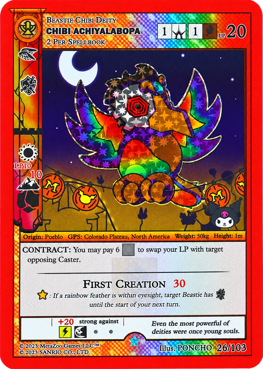 Chibi Achiyalabopa 26/103 Reverse Holo — Kuromi's Cryptid Carnival